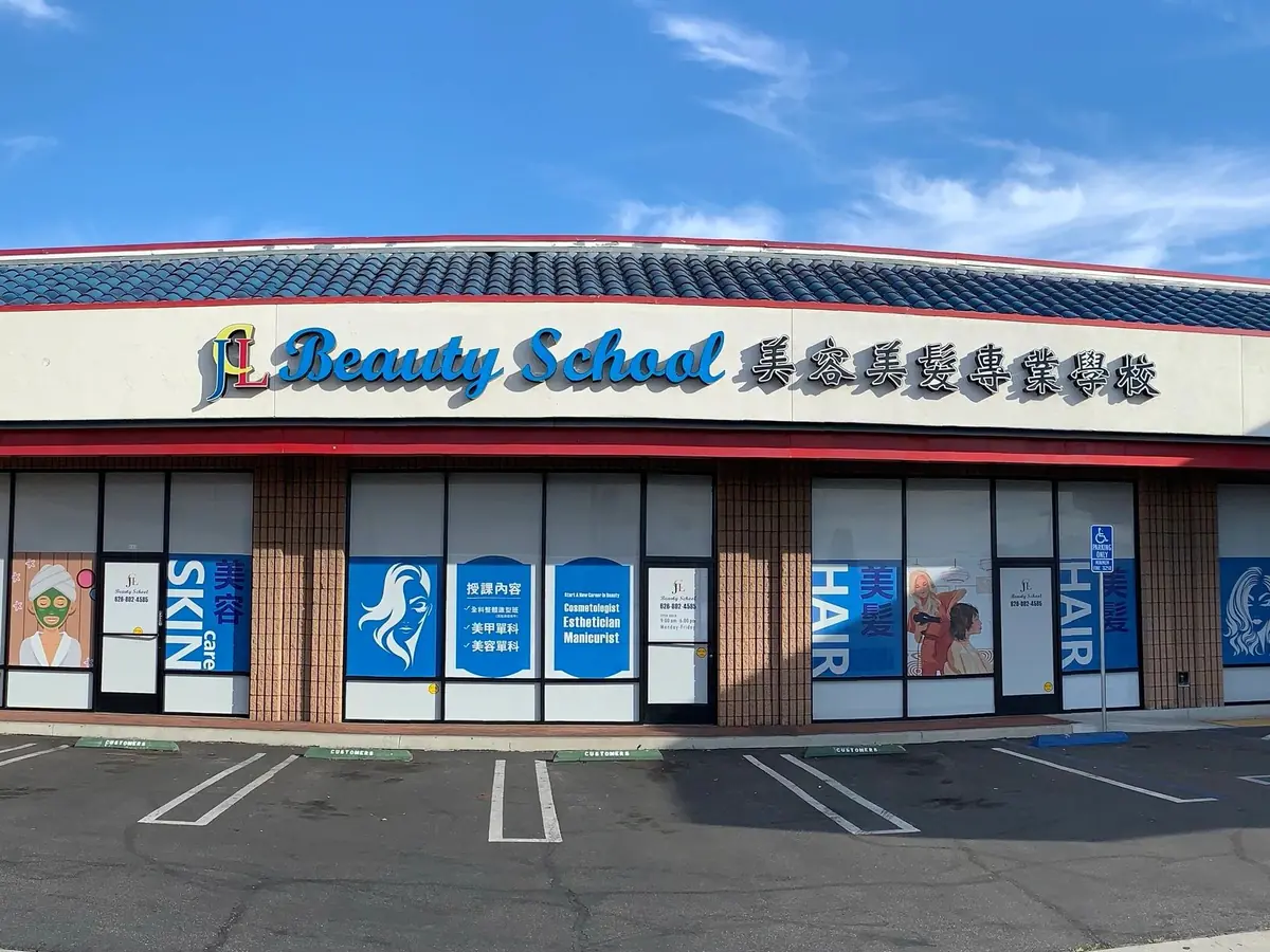 JLC Beauty School in City of Industry, California
