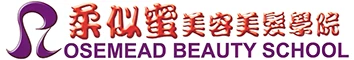 Rosemead Beauty School logo
